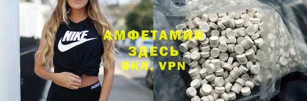 дживик Алексин