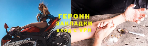 бутик Арсеньев