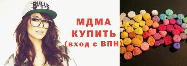 синтетический гашиш Лиски