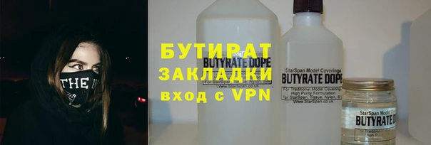 круглые Липки
