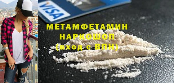 круглые Липки