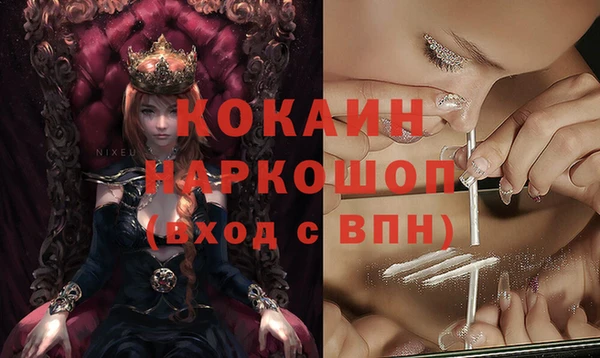 круглые Липки