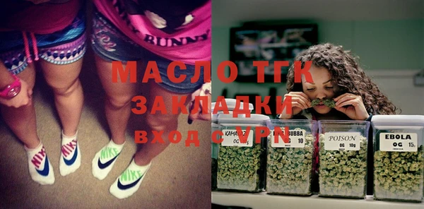синтетический гашиш Лиски