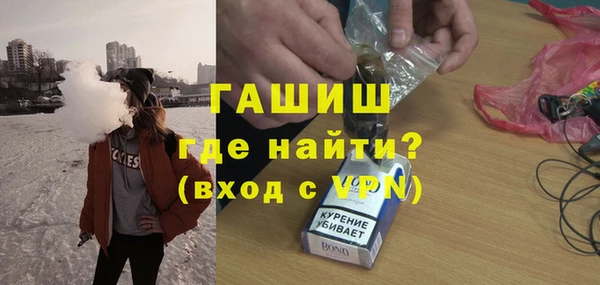 дживик Алексин