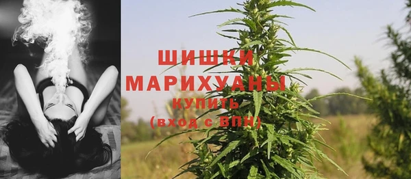 дистиллят марихуана Алзамай