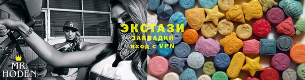 гидра Лихославль