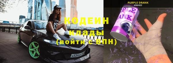 гидра Лихославль