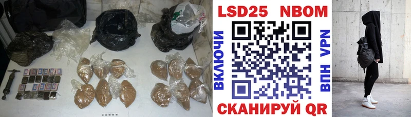 блэк спрут ТОР  Александровск  LSD-25 экстази кислота 